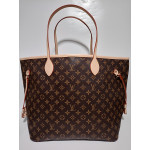 Louis Vuitton Neverfull büyük 